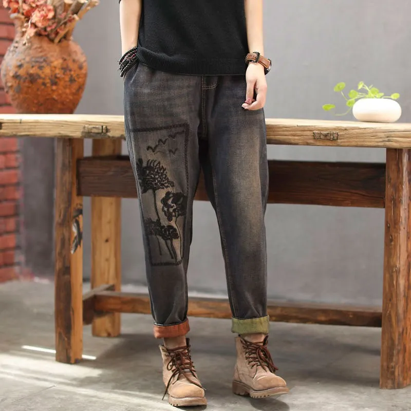 Lomelo Denim Pants