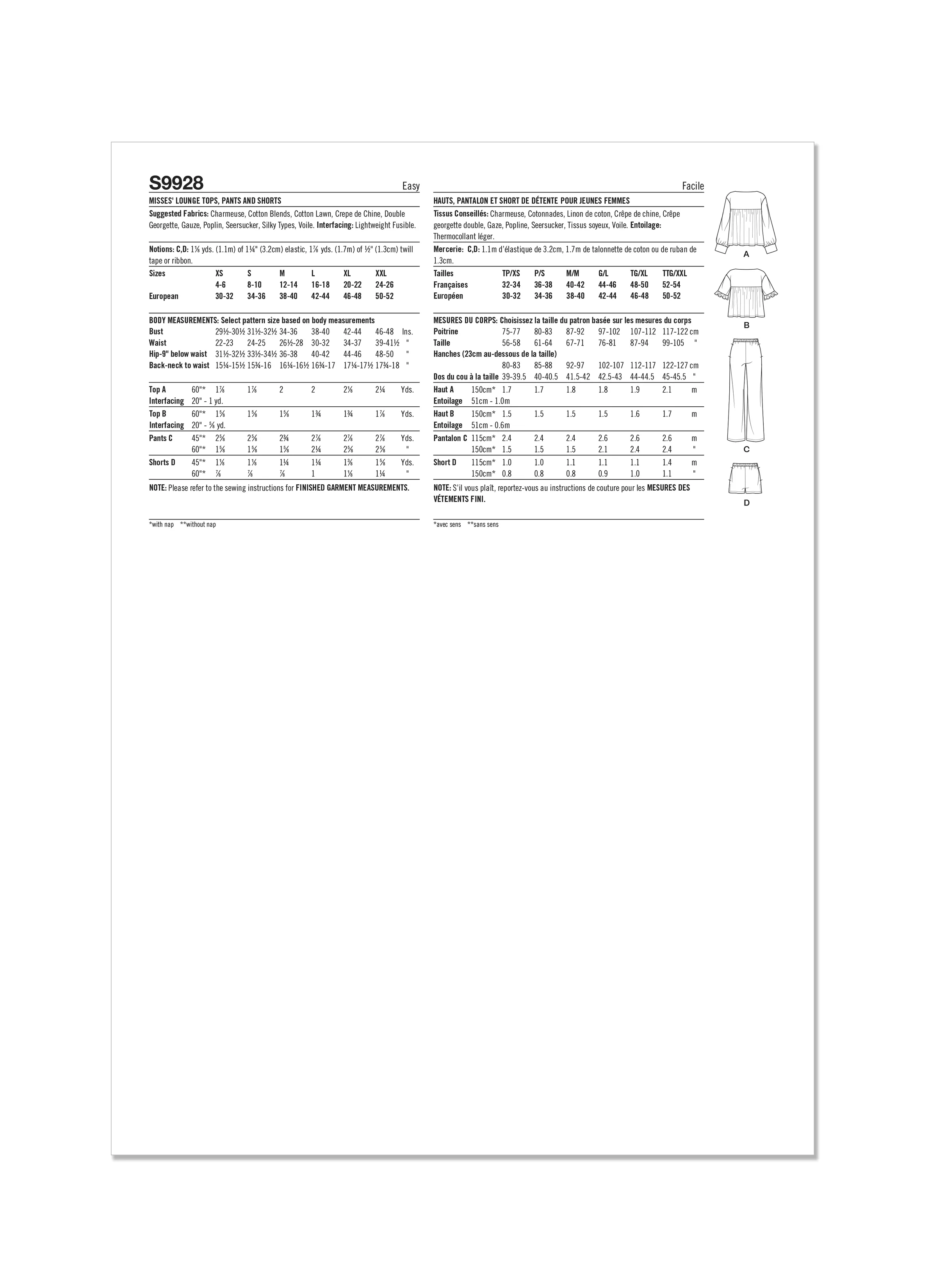 Simplicity Pattern 9928 Misses' Lounge Tops, Pants and Shorts